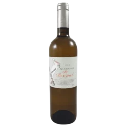 Château Beynat sauvignon by Beynat